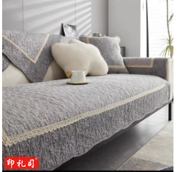 全棉防滑沙发垫沙发巾套罩盖布巾棉双灰70*70cm TJHX05121648411850