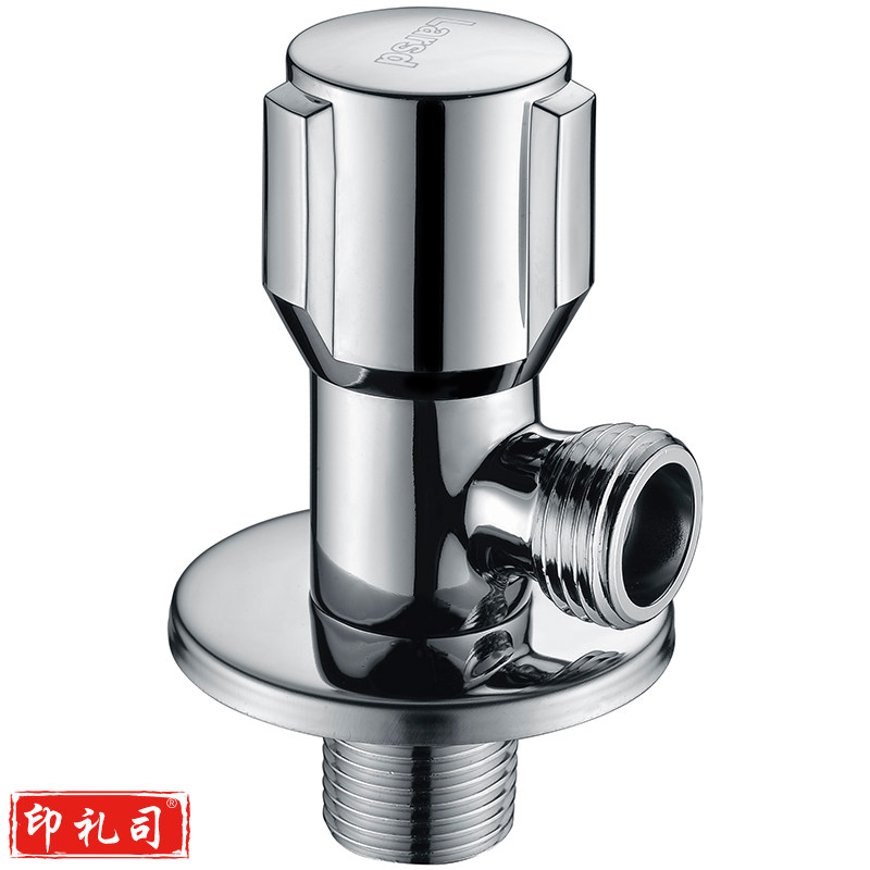 莱尔诗丹(Larsd) 全铜加厚 冷热水快开三角阀 八字阀 止水阀 LD107