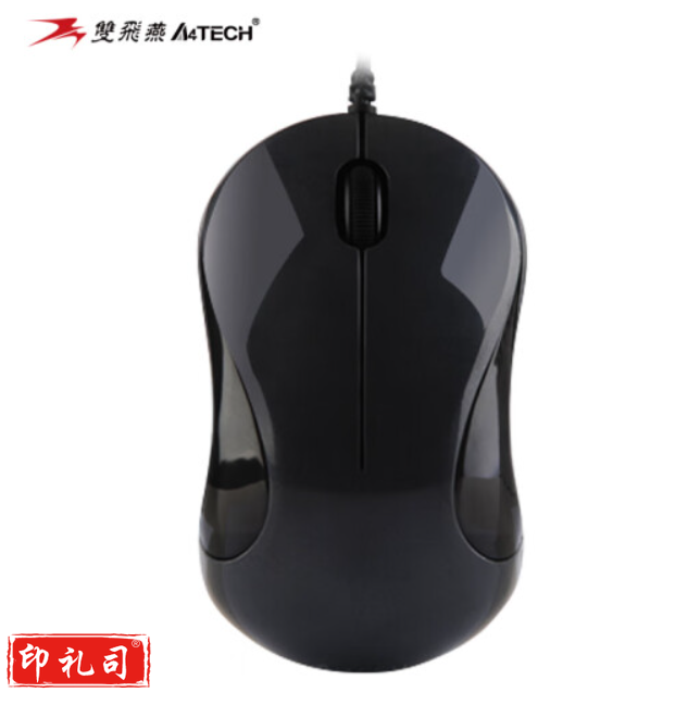 双飞燕(A4TECH) N-321 鼠标 有线鼠标 办公鼠标 便携鼠标 对称鼠标 轻量化设计 高亮铁灰