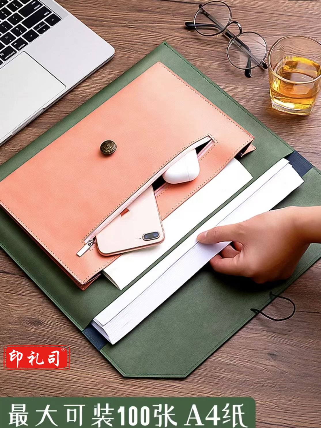 商务皮质文件袋，皮质文件包，皮质档案袋，皮质收纳册，商务皮质公文袋(多颜色可选，下单前联系客服注明颜色)