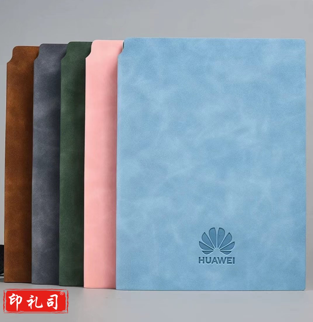 笔记本 记事本 会议记录本