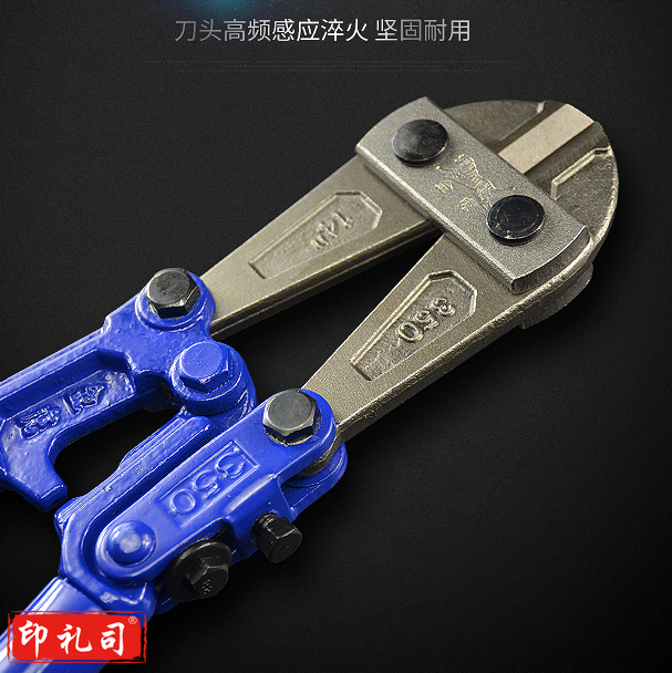 金虎(GOLDENTIGER)断线钳钳头 30“(750mm)