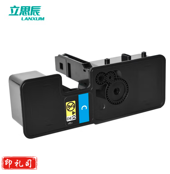 立思辰TL-5353C【蓝色粉盒】 适用GA7530cdn/GA3530cdn