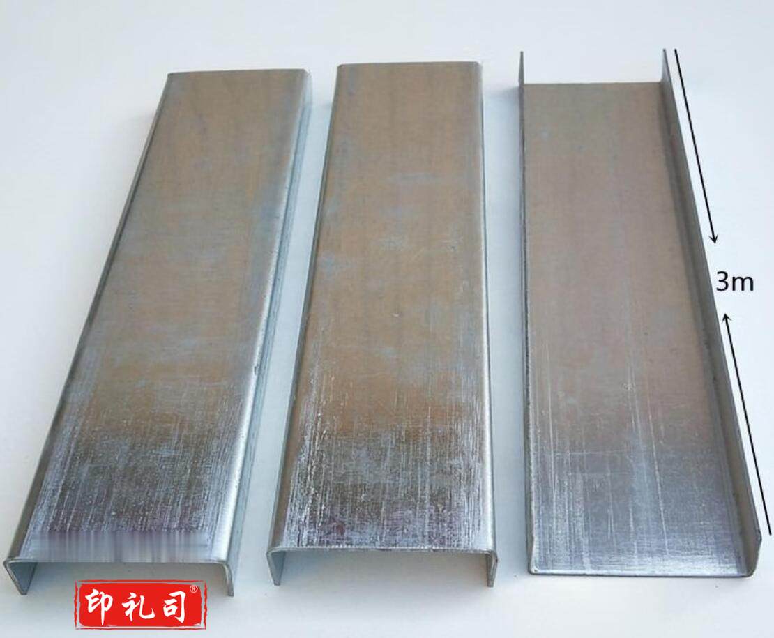 龙骨3M/根   吊顶  水平隔墙贯穿轻钢主龙骨镀锌主骨穿心骨天花材料辅料 探月