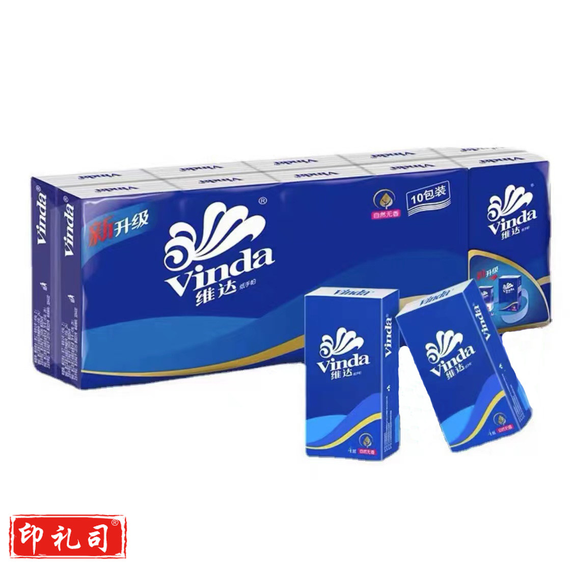 维达长款手帕纸V0005无香四层九片纸巾手帕纸(10包/条)