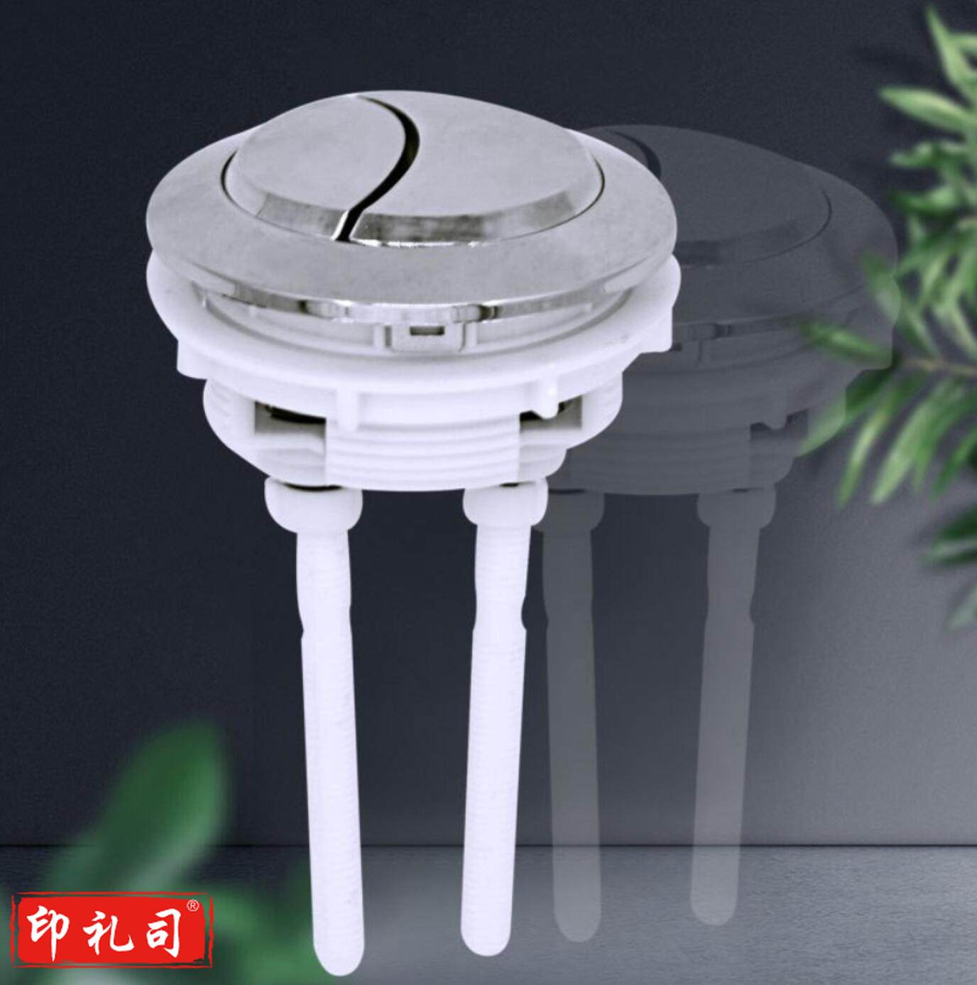 大号58mm 马桶水箱按钮圆形双按坐便器老式抽水马桶冲水按键通用开关配件