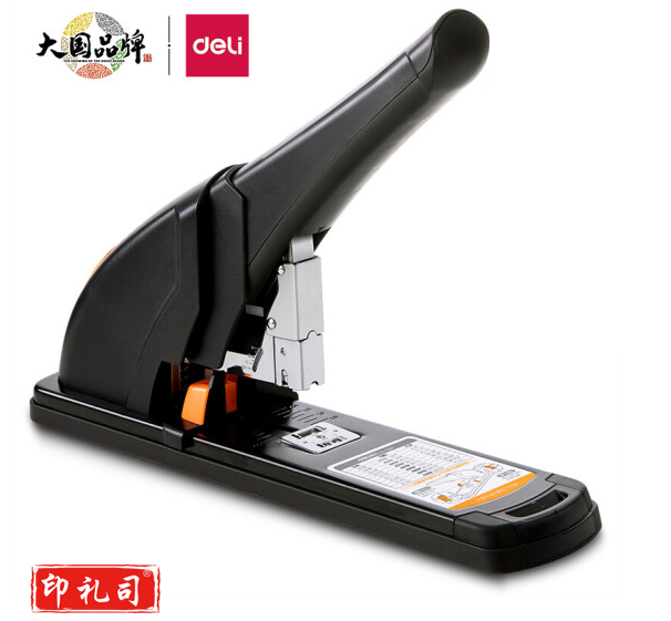 得力0385重型订书机可装订2-210张80G复印纸