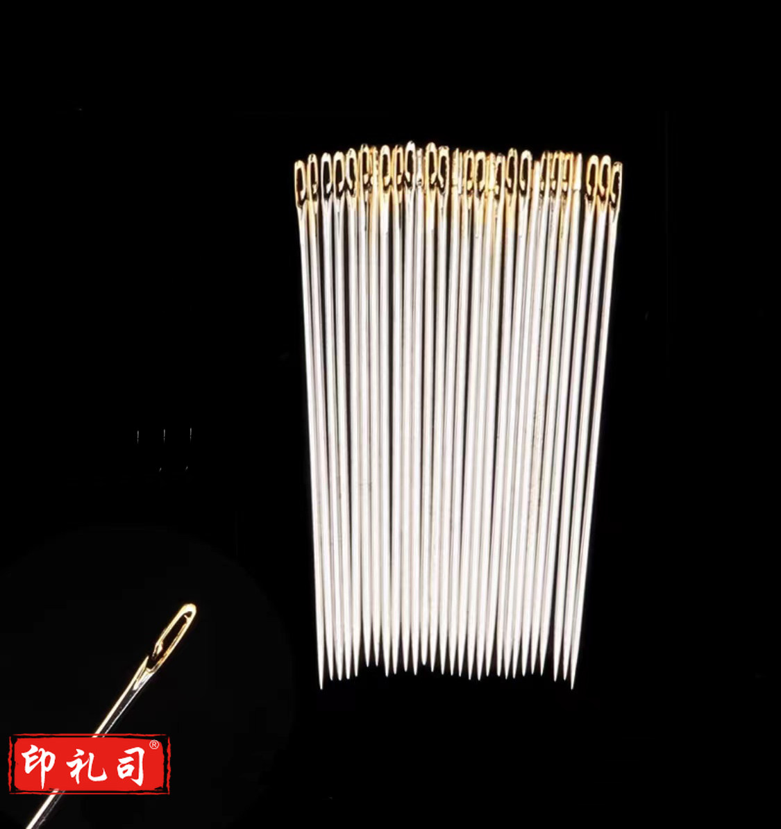 新款侧孔免穿线手缝针 家用衣服被子手缝针 免穿线老人专用盲人针 手工十字绣DIY免认针绣花针(侧孔银尾5.7厘米)(25根/包)