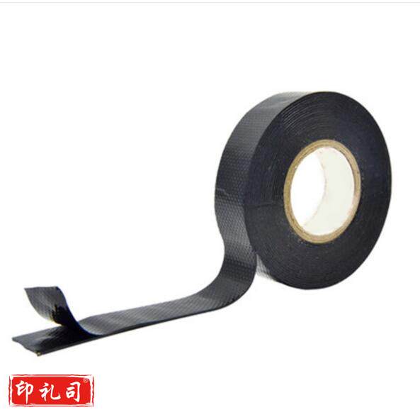 腾盛 25mm 5M 丁基包布