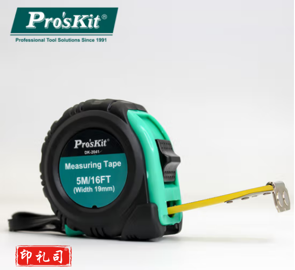 宝工(Pro\'skit) DK-2041强磁耐摔卷尺 钢卷尺公英制显示5米