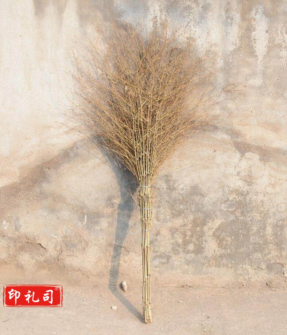 巨联(JULIAN) 环卫大竹扫把 一体式4斤 JDXC202302090634383