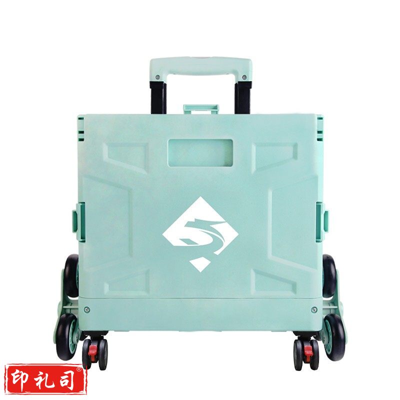 新越昌晖折叠购物车超市买菜车爬楼小推车手拉车便携手推车铝合金行李车拉杆车家用小拖车 薄荷绿 PL032