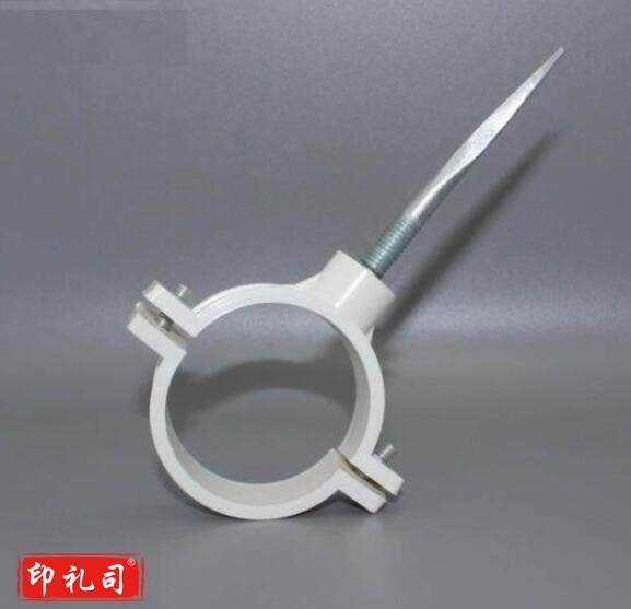 联塑 PVC-110 尖钉管卡子