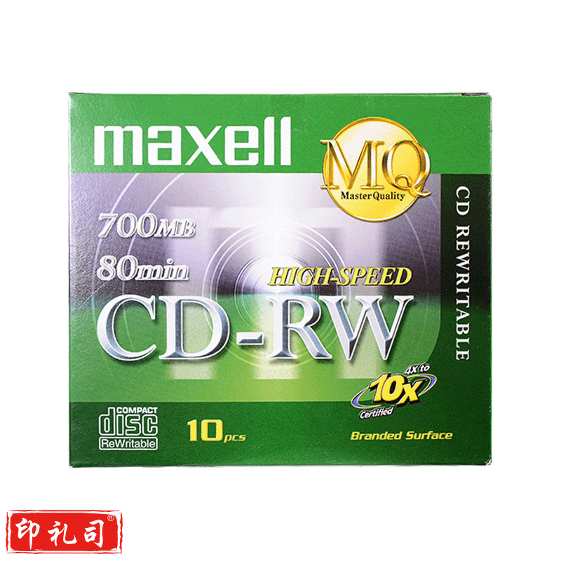 麦克赛尔（Maxell） CD-RW可擦写空白刻录光盘 10片起订 单位：片