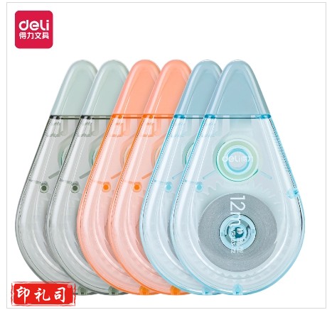 得力VR103-72修正带套装(混)(个)