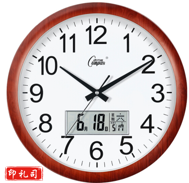 康巴丝(Compas) 38cm 挂钟 15英寸 万年历钟表挂 石英钟挂表 木纹日历款