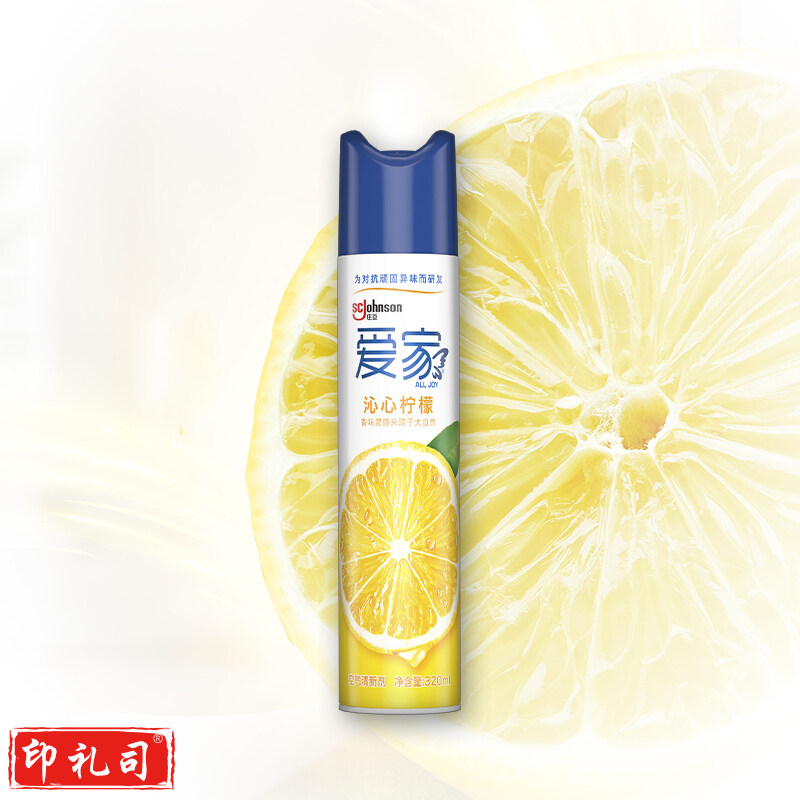 爱家  空气清新剂 柠檬香 320ml 去味