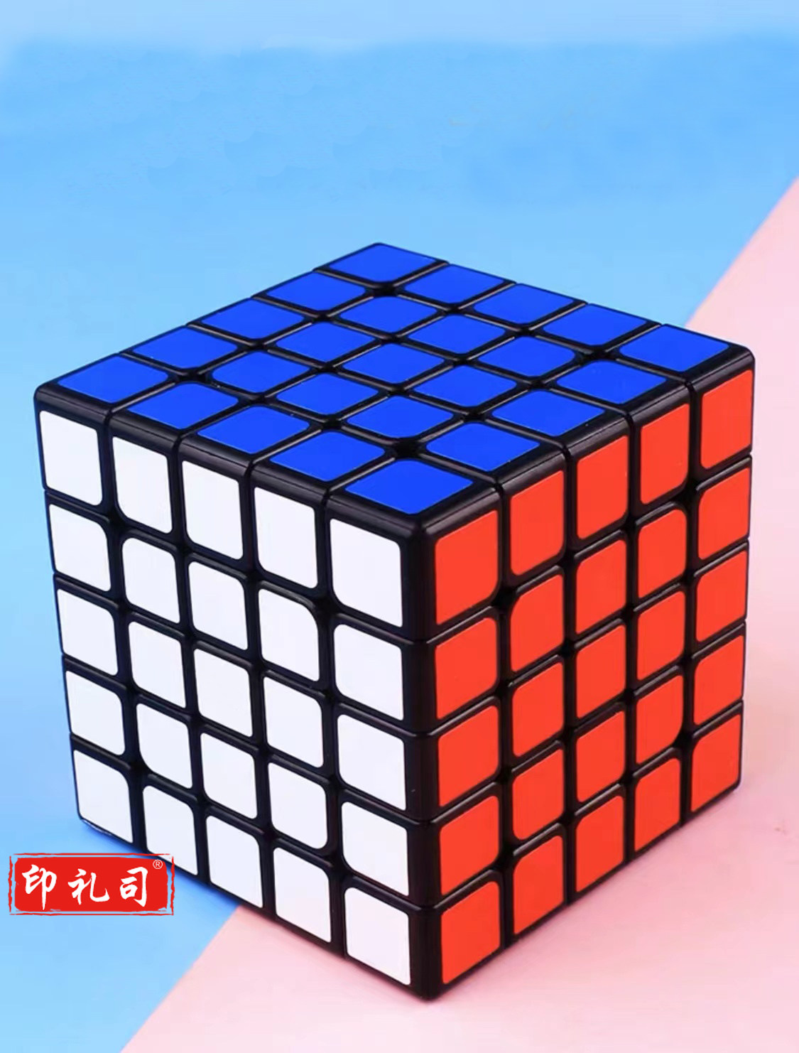 四阶比赛专用魔方