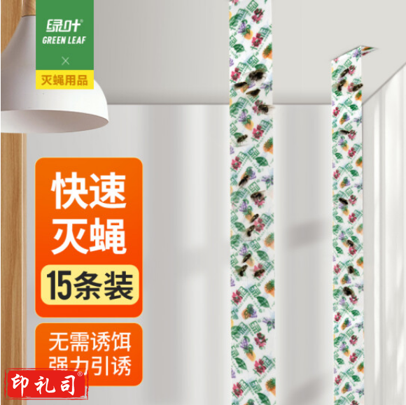 绿叶(Green Leaf)粘蝇条 粘苍蝇彩带 粘飞虫挂条15条装21256-15B
