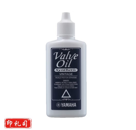 雅马哈(YAMAHA)活塞油铜管乐器管乐小号大号长号短号圆号按键润滑油 优质活塞油