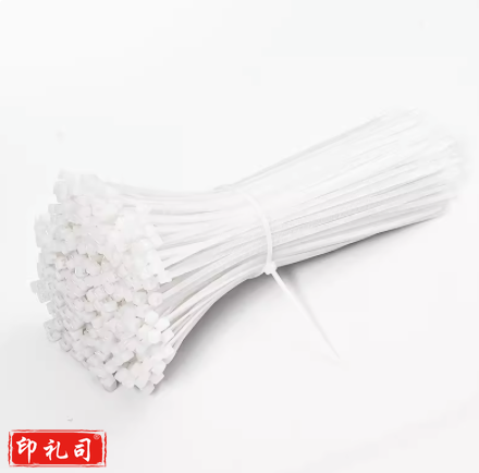 尼龙塑料扎带卡扣强力束线带绳(白 8*300宽5.2 250条/包)需要其他规格请电话联系