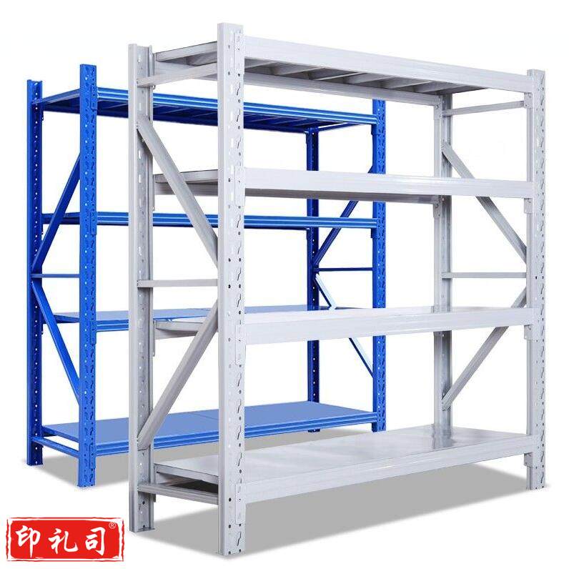 巨联 200*60*200cm 重型货 架 四层 500公斤/层(单位套)