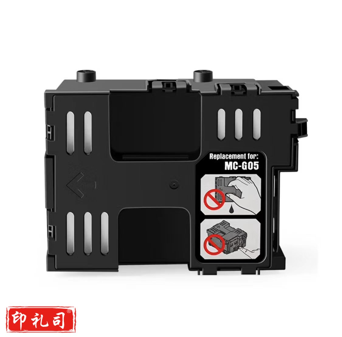 质印MC-G05废 粉 仓