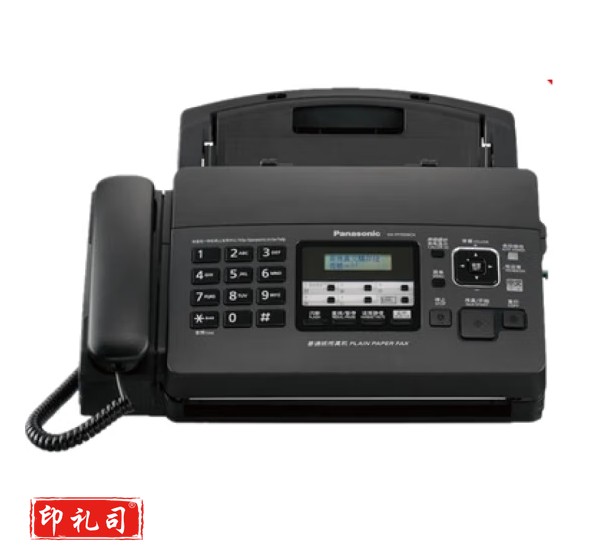 松下7009全中文显示黑色 普通纸传真机a4专用电话一体机中文显示多功能可第传真机