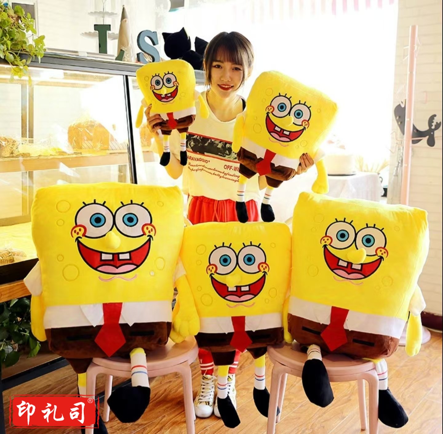 海绵宝宝毛绒玩具生日礼物男女闺蜜公仔儿童娃娃床上陪睡安抚玩偶 35厘米