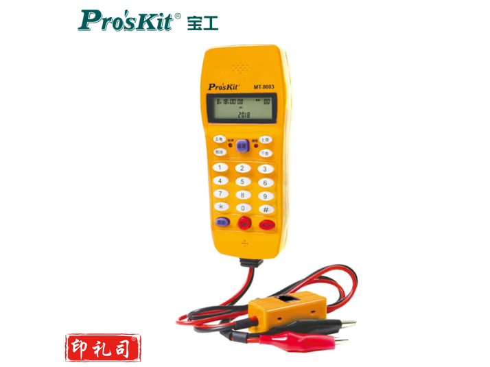 宝工(Pro\'sKit)来电显示型查线电话机 测试仪 电话测试器 MT-8003