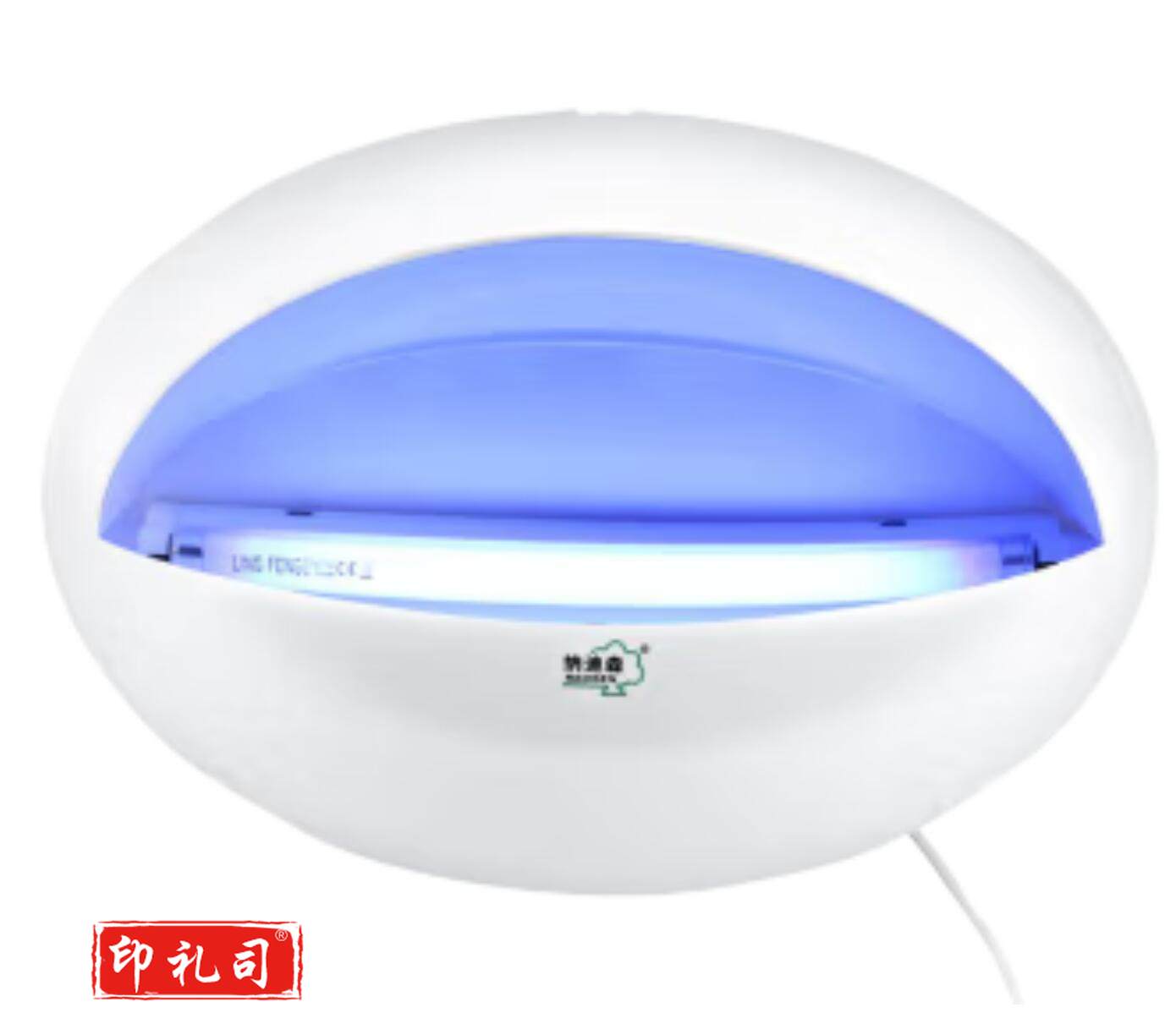 8W  灭蝇灯粘捕式灭蚊灯 包安装