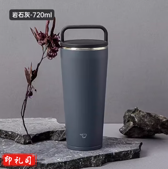 象印(ZO JIRUSHI)SX-LA72-HM保温杯不锈钢广口随行杯 大容量水杯 代提把手 岩石灰720ml