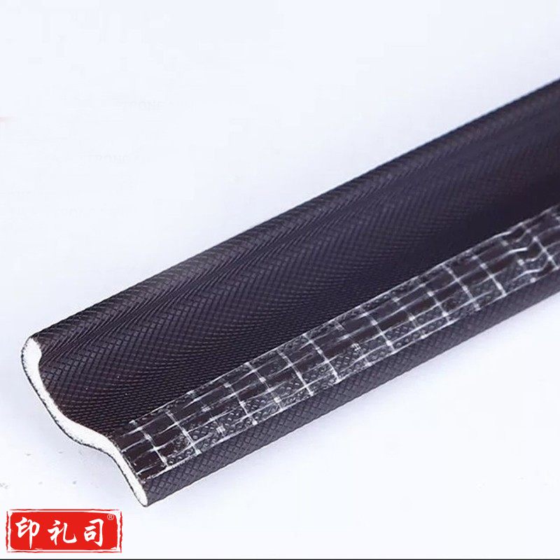 捷诺立(JNL)N41142 门窗密封条自粘S型密封条平开式塑钢门窗密封条保温隔音自粘型 2米装咖啡色S型 其它规格咨询客服五金附件