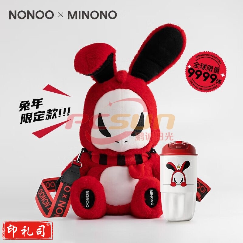 6月上新NONOOxMINONO联名保温杯毛绒咖 啡杯女士高颜值水杯 开运红450ML-毛绒杯套