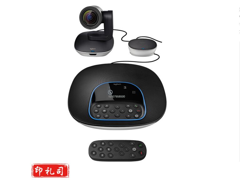 罗技(Logitech) CC3500e GROUP 视频会议系统 摄像头