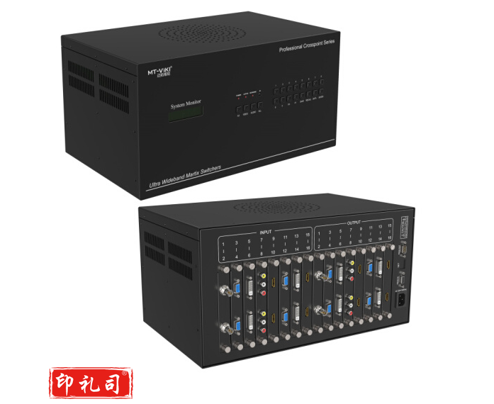 迈拓维矩 MT-HC1616 16进16出插卡式混合矩阵切换器 视频会议分配器大屏拼接处理器