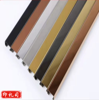 不锈钢线槽 半圆和方形面板线槽 智能充电桩线槽 2米/根 JDXC02061744461969