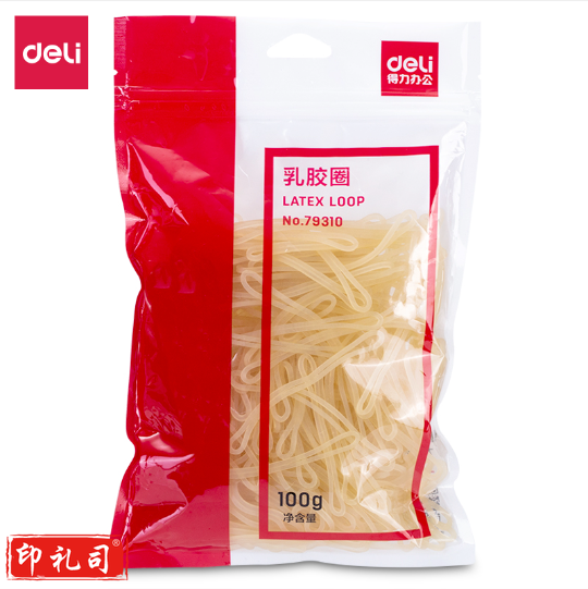 得力79310乳胶圈(黄)..