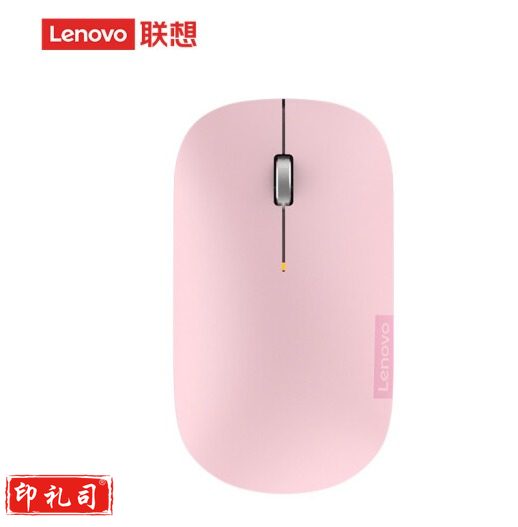 联想(Lenovo) 无线鼠标轻音鼠标 Air Handle2022轻音无线鼠标 便携办公鼠标 桃花粉