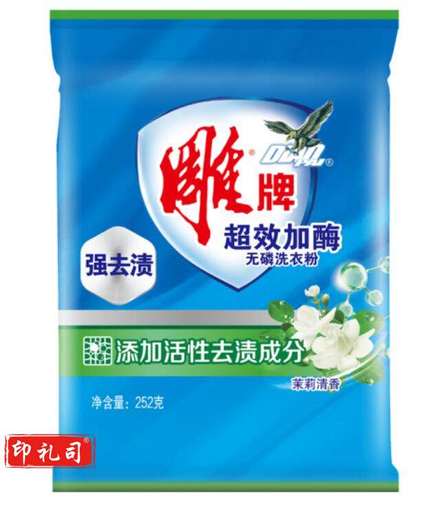 雕牌洗衣粉252克茉莉香型深层云渍
