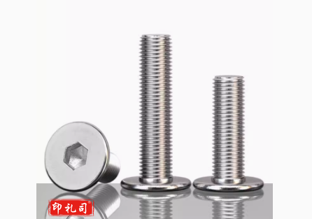 超薄螺丝 M3套装