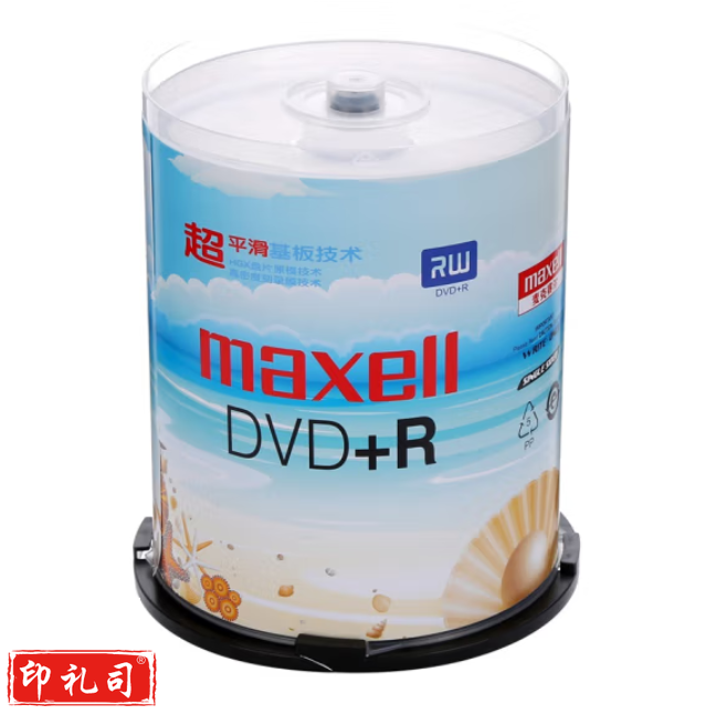 麦克赛尔 DVD+R光盘 刻录光盘100片装 空白光盘 M2系列16速4.7G