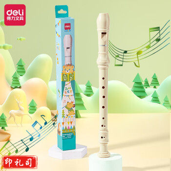 得力(deli)8孔德式竖笛 C调 教学推荐 附姓名贴 YW503G_8白色