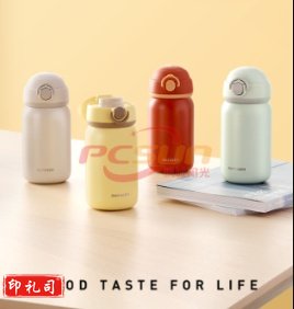 北鼎(Buydeem) 弹盖保温杯CD1010锦鲤红