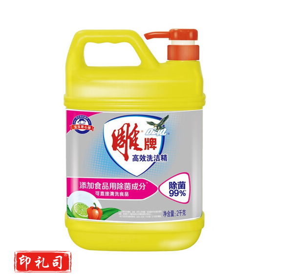 雕牌洁洁灵洗洁精2kg