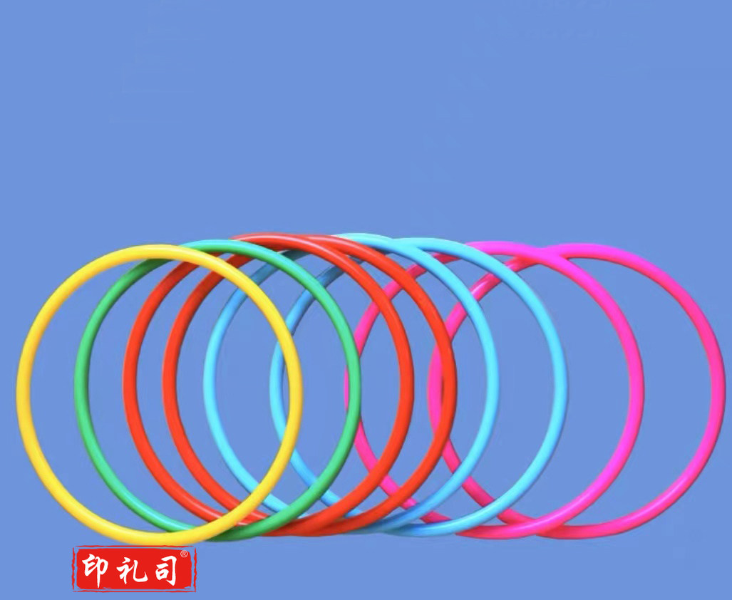 套圈玩具宝宝套圈圈(直径20cm)