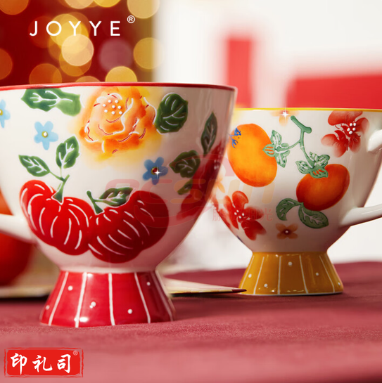 JOYYE福果满园高脚杯 马克杯 强化瓷釉下手绘 230ml对杯套装(套)