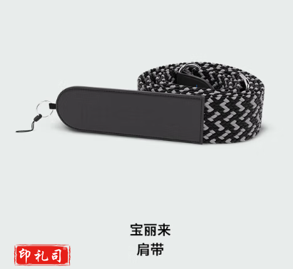 宝丽来(Polaroid)拍立得相机配件便捷出街相机背带 素皮革背带 灰黑色