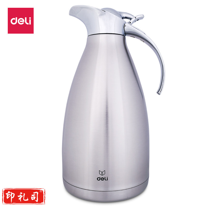得力17757保温壶(本色)2l不锈钢真空保温