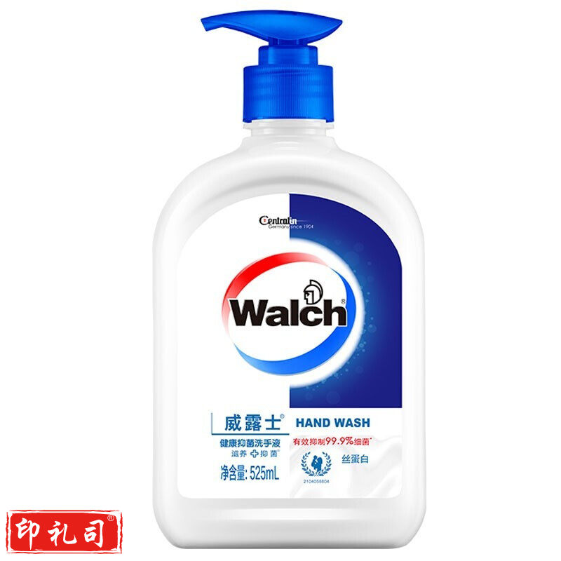 威露士(WALCH)洗手液 丝蛋白525ml洗手液 5瓶起售